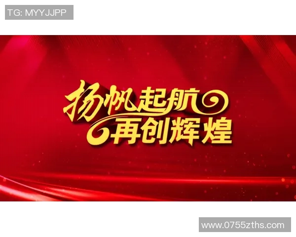 013飓风迎战班菲尔德激情对决期待精彩瞬间再创辉煌